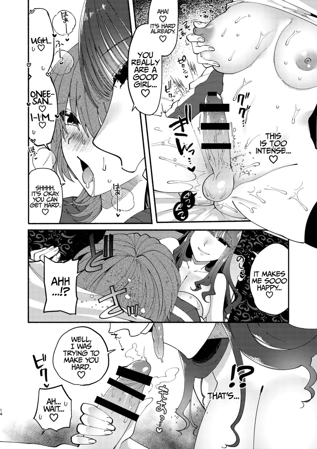 Hentai Manga Comic-A Futanari Gets Picked-Up, Deep-kissed, & Fucked Into Marriage By An Older Lady-Read-13